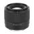 Viltrox AF 56mm F1.7 Air - obiektyw stałoogniskowy, APS-C, Sony E_1